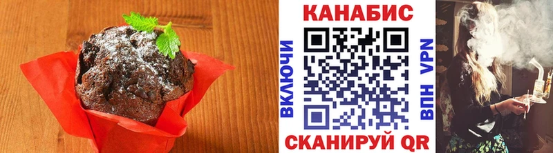 Купить  Дмитровск  Canna-Cookies конопля 