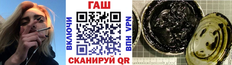 Купить  Дмитровск  Гашиш AMNESIA HAZE 