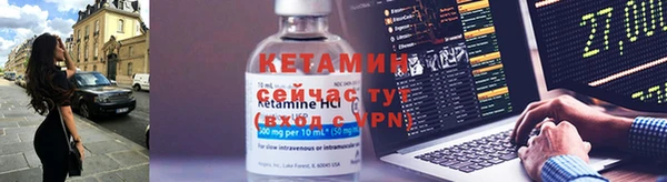 мефедрон Каменск-Шахтинский